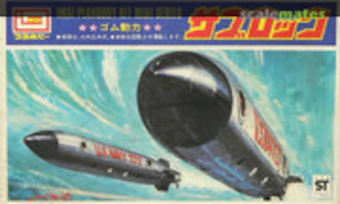 No MISSILE TYPE SUBMARINE SUBROCK (IMAI B-015-100)