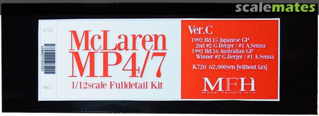 Boxart McLaren MP4/7 K-720 Model Factory Hiro Boxart McLaren MP4/7 K-720 Model Factory Hiro