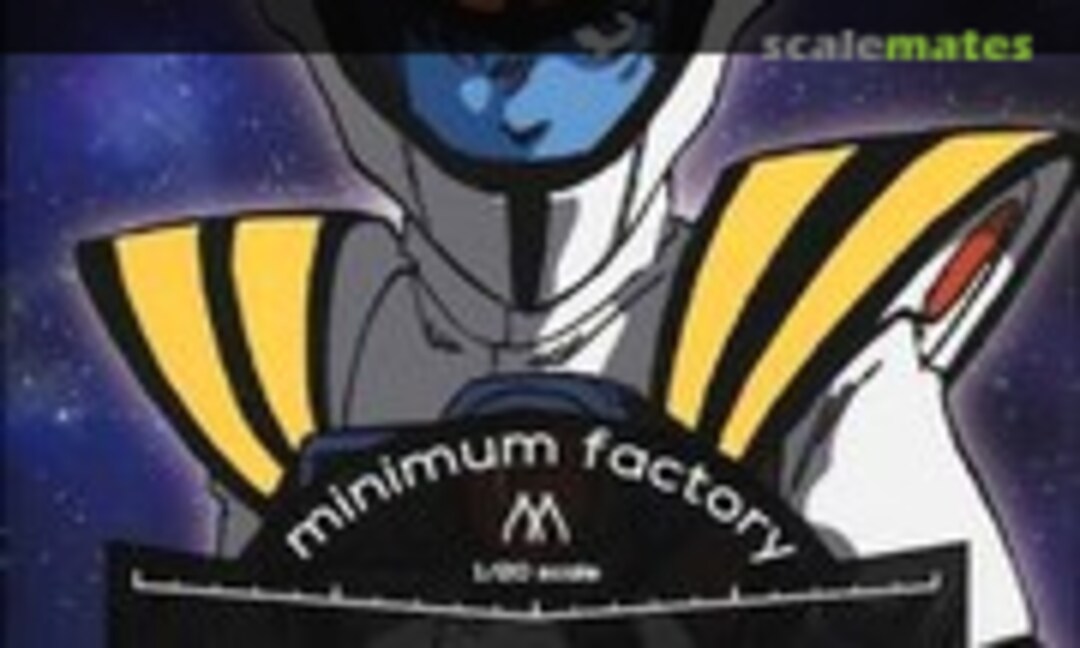 1:20 Hikaru Ichijyo (Max Factory MF-27) MF-27