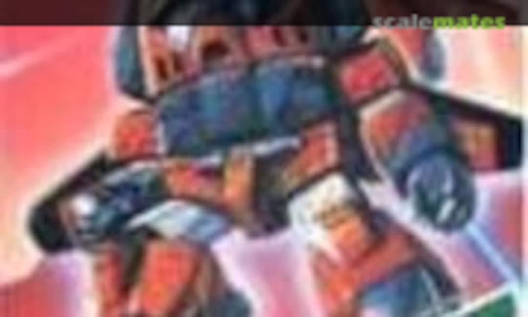 No T-Pet (Academy 4) 4