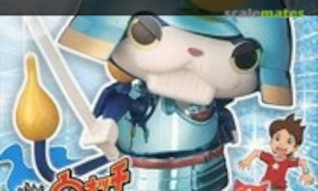 No Youkai Watch Bushinyan Metallic Coating Ver. (Bandai 0193826) 0193826