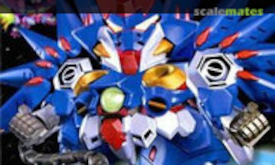 No Gundam Aquarius (Bandai Spirits 5060810) 5060810