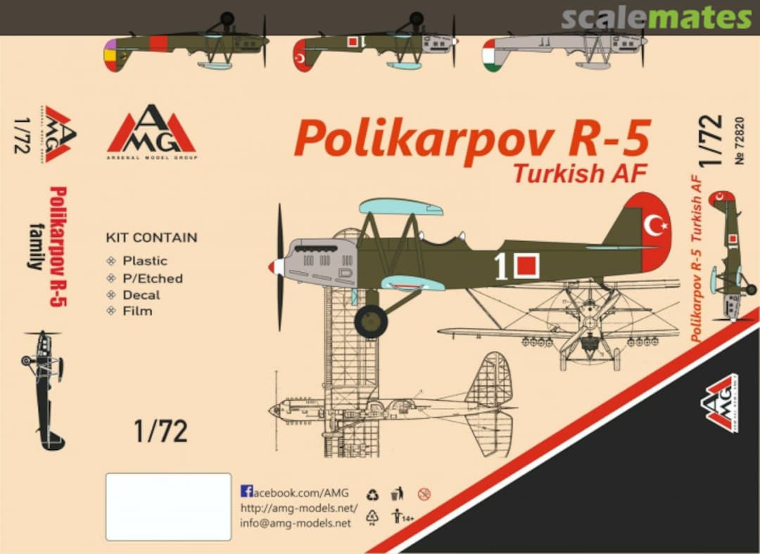 Boxart Polikarpov R-5 Turkish AF 72820 AMG Boxart Polikarpov R-5 Turkish AF 72820 AMG