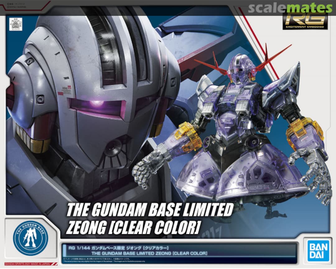 Boxart MSN-02 Zeong [Clear Color] 5062050 Bandai Spirits