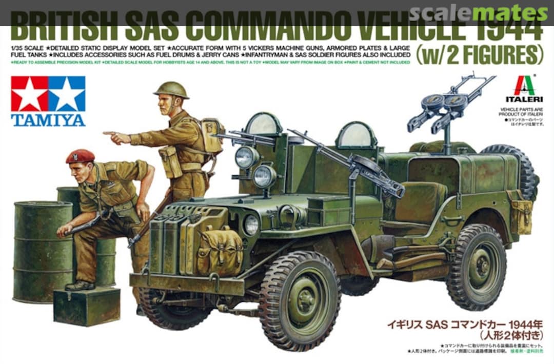 Boxart SAS Commando Vehicle 1944 25423 Tamiya Boxart SAS Commando Vehicle 1944 25423 Tamiya