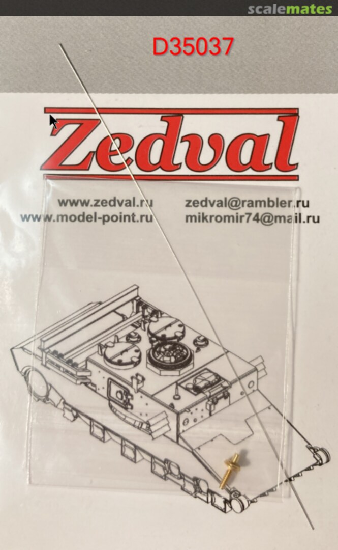 Boxart Antenna 3m for T-34, SU-100 D35037 Zedval Boxart Antenna 3m for T-34, SU-100 D35037 Zedval