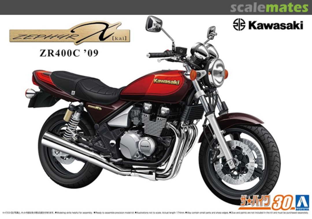 Boxart Kawasaki ZR400C Zephyr χ '09 064887 Aoshima Boxart Kawasaki ZR400C Zephyr χ '09 064887 Aoshima