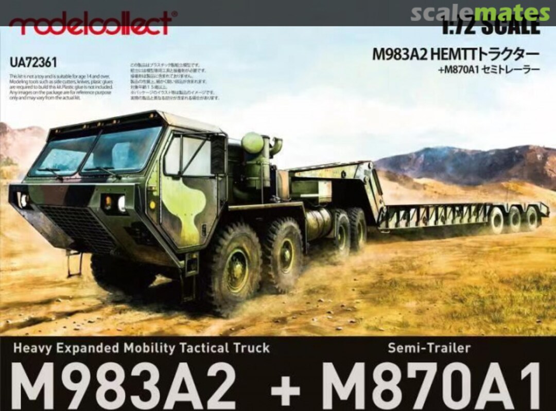 Boxart USA M983A2 HEMTT Tractor & M870A1 Semi-trailer UA72361 Modelcollect Boxart USA M983A2 HEMTT Tractor & M870A1 Semi-trailer UA72361 Modelcollect