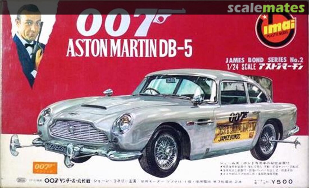 Boxart 007 Aston Martin DB-5 556-500 IMAI Boxart 007 Aston Martin DB-5 556-500 IMAI
