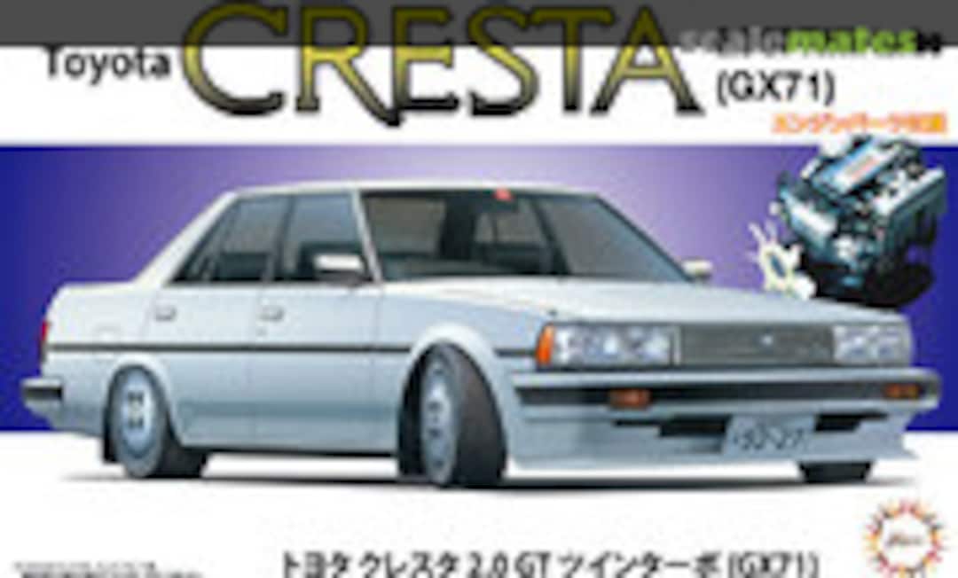 1:24 Toyota Cresta 2.0 Twin Turbo GX71 (Fujimi 04728) 04728