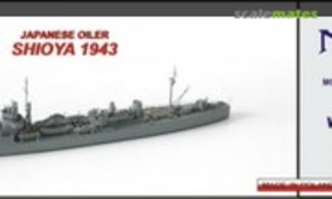 1:700 IJN Shioya 1943 (Niko Model 7061) 7061