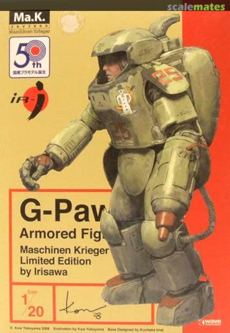 Boxart G-Pawn Armored Fighting Suit MK-32 Wave Corporation Boxart G-Pawn Armored Fighting Suit MK-32 Wave Corporation