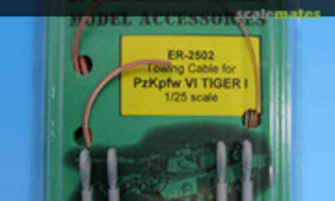 1:25 Towing cable for Pz.Kpfw.VI Tiger Ausf.E Tank (Eureka XXL ER-2502) ER-2502