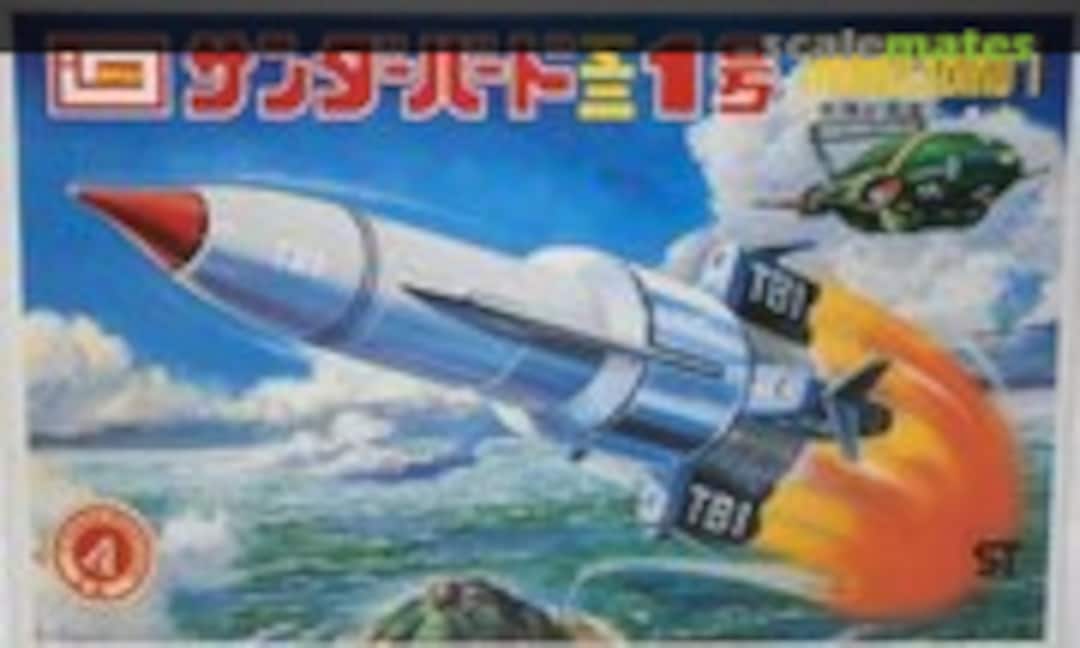 No Thunderbird 1 Mini (IMAI B-197)