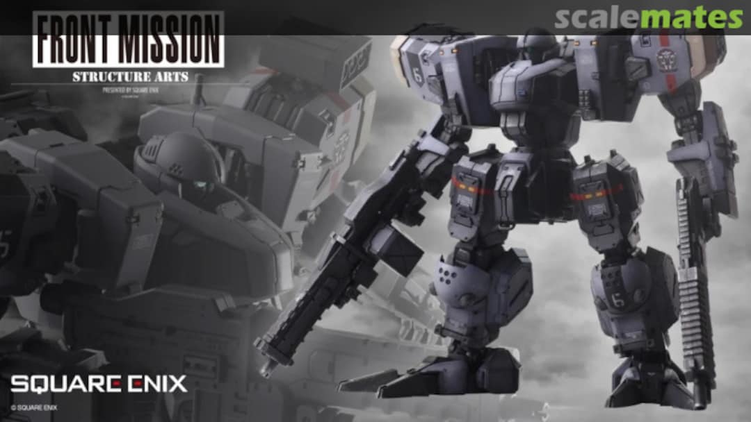 Boxart Zenith V 01 Square Enix Boxart Zenith V 01 Square Enix