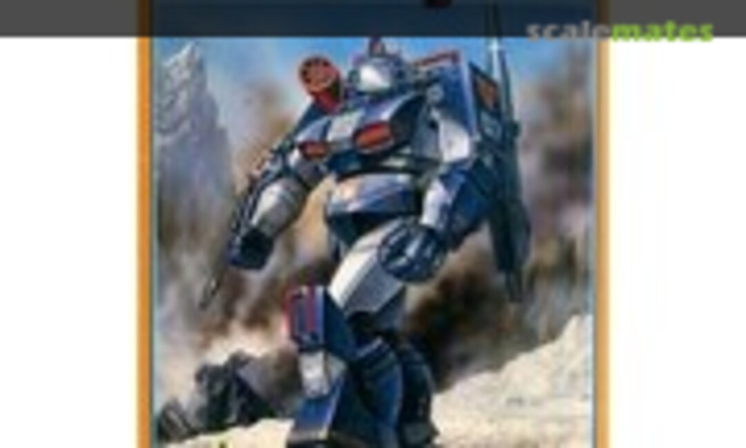 1:48 Combat Armor Dougram Jakt Type (Doyusha DG-31)