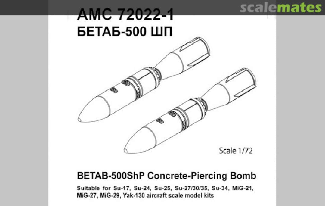 Boxart BETAB-500ShP Concrete-Piercing Bomb AMC 72022-1 Advanced Modeling Boxart BETAB-500ShP Concrete-Piercing Bomb AMC 72022-1 Advanced Modeling