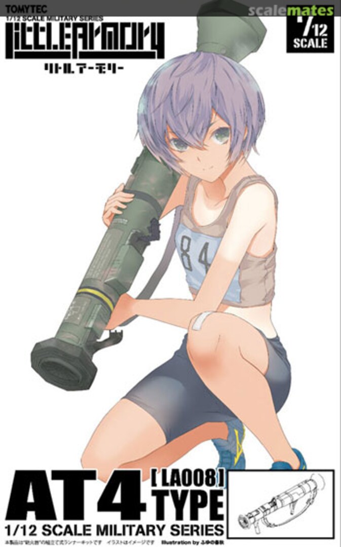 Boxart AT4 LA008 Tomytec Boxart AT4 LA008 Tomytec