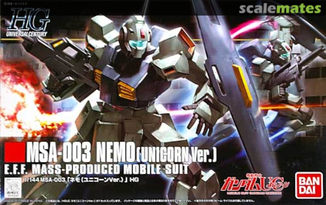 Boxart MSA-003 Nemo (Unicorn Ver.) 0175331 Bandai Boxart MSA-003 Nemo (Unicorn Ver.) 0175331 Bandai