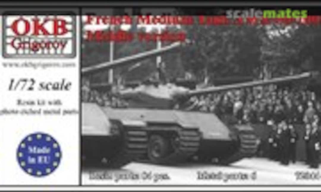1:72 French Medium Tank AMX-50-100, Middle Version (OKB Grigorov 72044) 72044