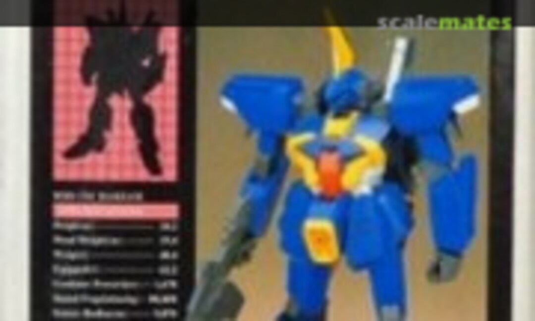 1:144 RMS-154 Barzam (B-CLUB 1656) 1656