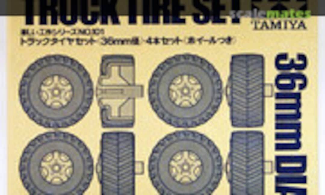 No Truck Tire Set (Tamiya 70101)