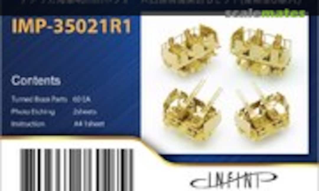 1:350 USN Bofors 40mm Quad Mount set B (LATE with SHIELD) (INFINI Model IMP-35021R1) IMP-35021R1