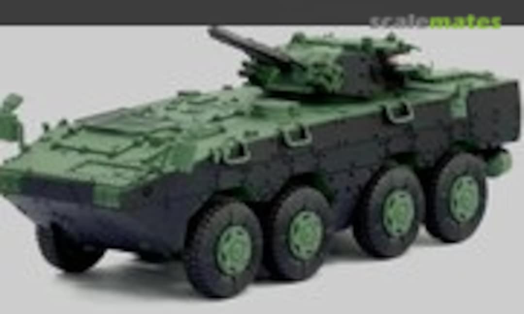1:72 ZBL-09 IFV (Dragon Armor 63000sp2)
