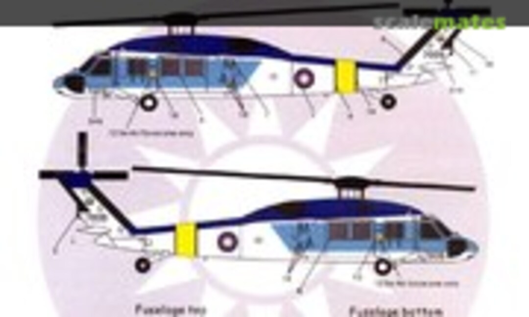 1:48 Sikorsky S-70C (Bestfong 48036) 48036