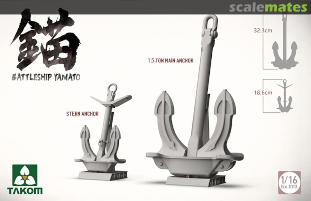 Boxart Battleship Yamato Anchors 1013 Takom Boxart Battleship Yamato Anchors 1013 Takom