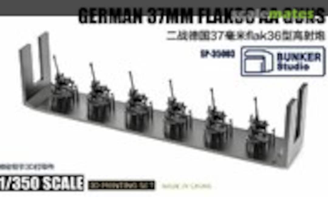 1:350 German 37mm Flak36 AA Guns (Bunker Studio SP35003) SP35003