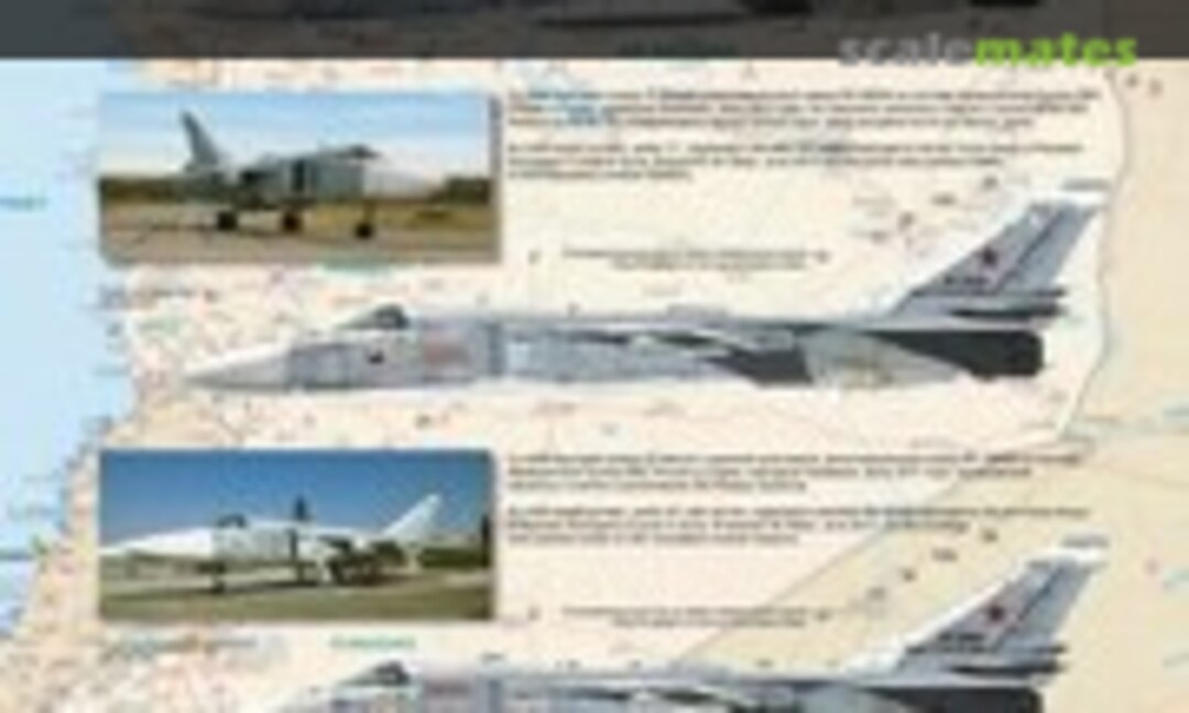 1:48 Su-24M Syran Warriors Part 2 (Amigo Models АМD 148022-1) АМD 148022-1