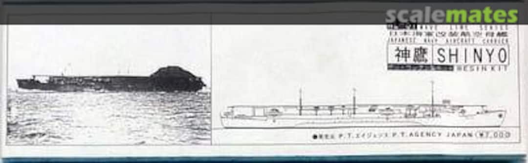 Boxart Shinyo WL-67 Pit-Road Boxart Shinyo WL-67 Pit-Road