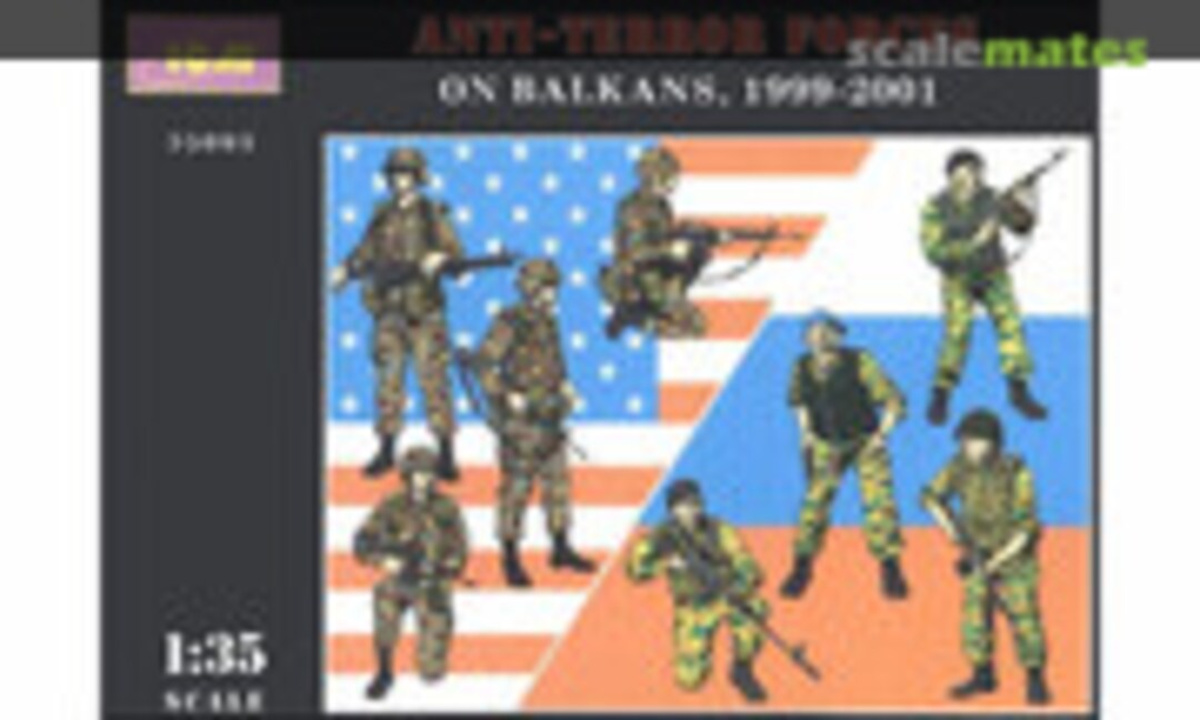 1:35 Anti Terror Forces On Balkans 1999-2001 (ICM 35003) 35003