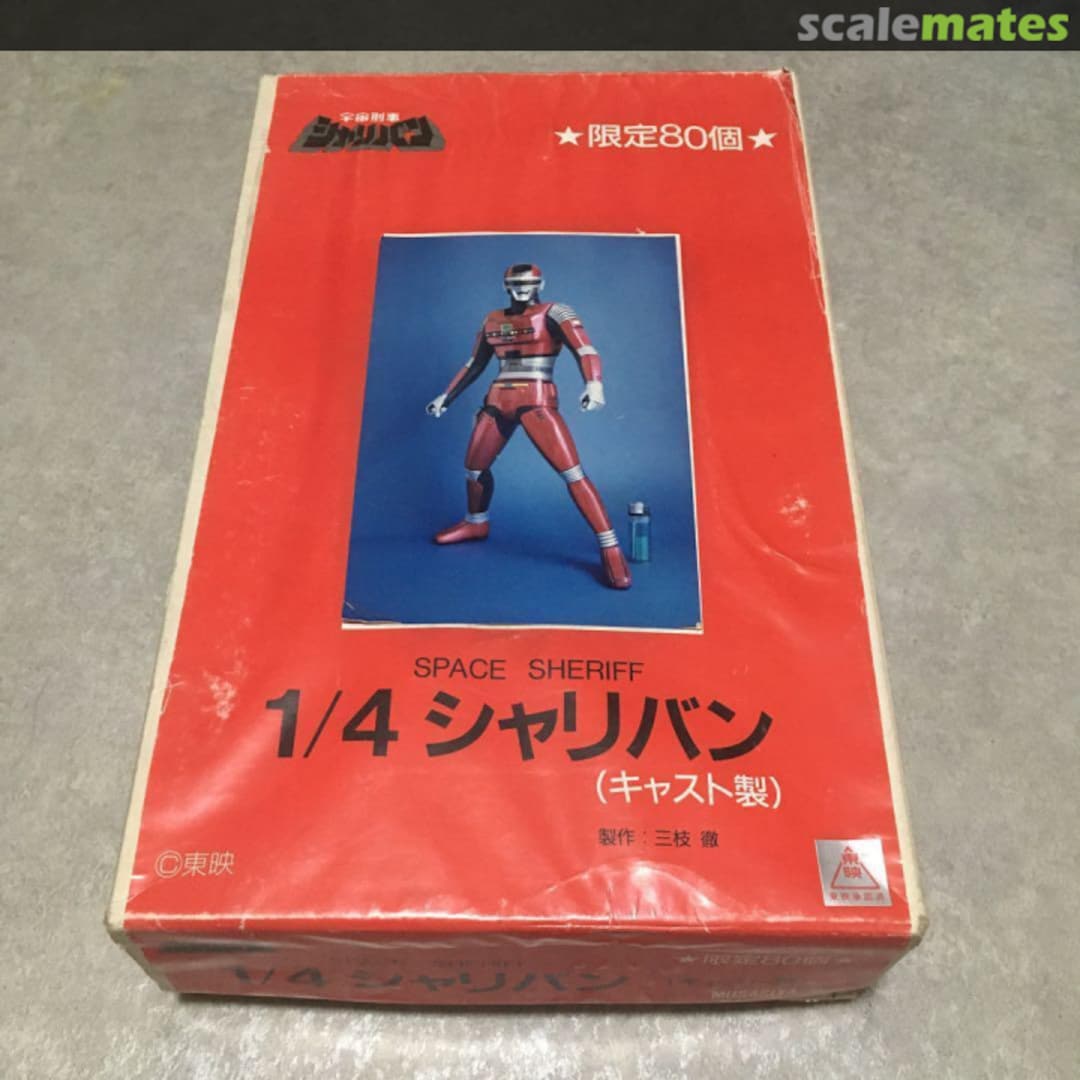 Boxart Sharivan Musasiya Boxart Sharivan Musasiya