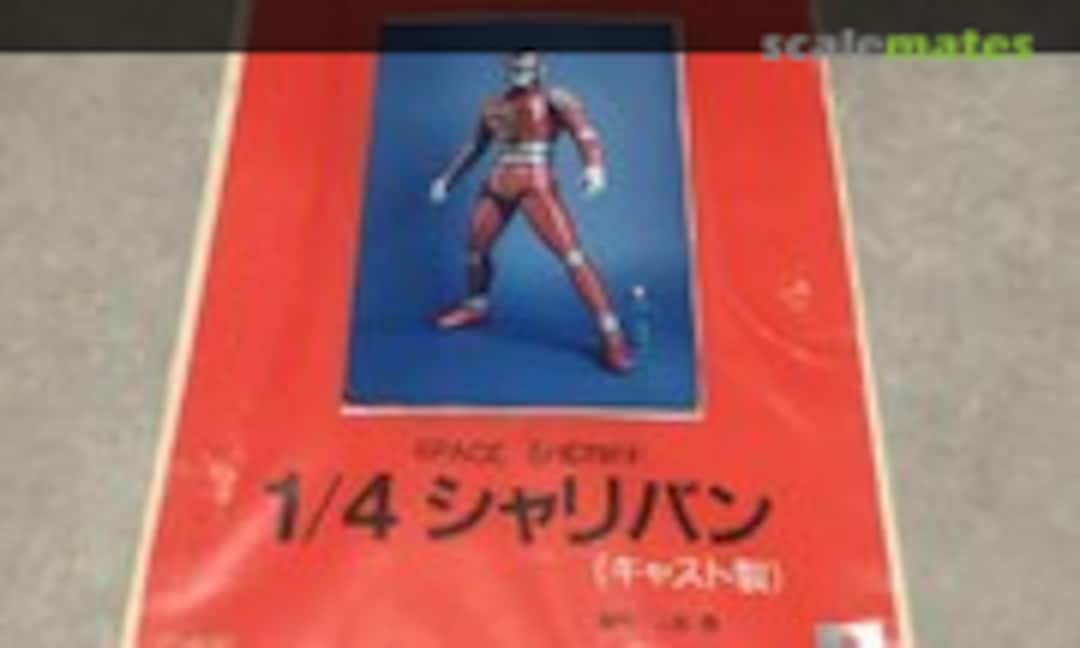 1:4 Sharivan (Musasiya )