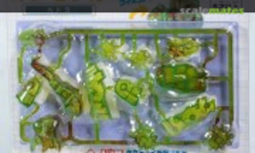 No Hedorah (Bandai 2782254) 2782254