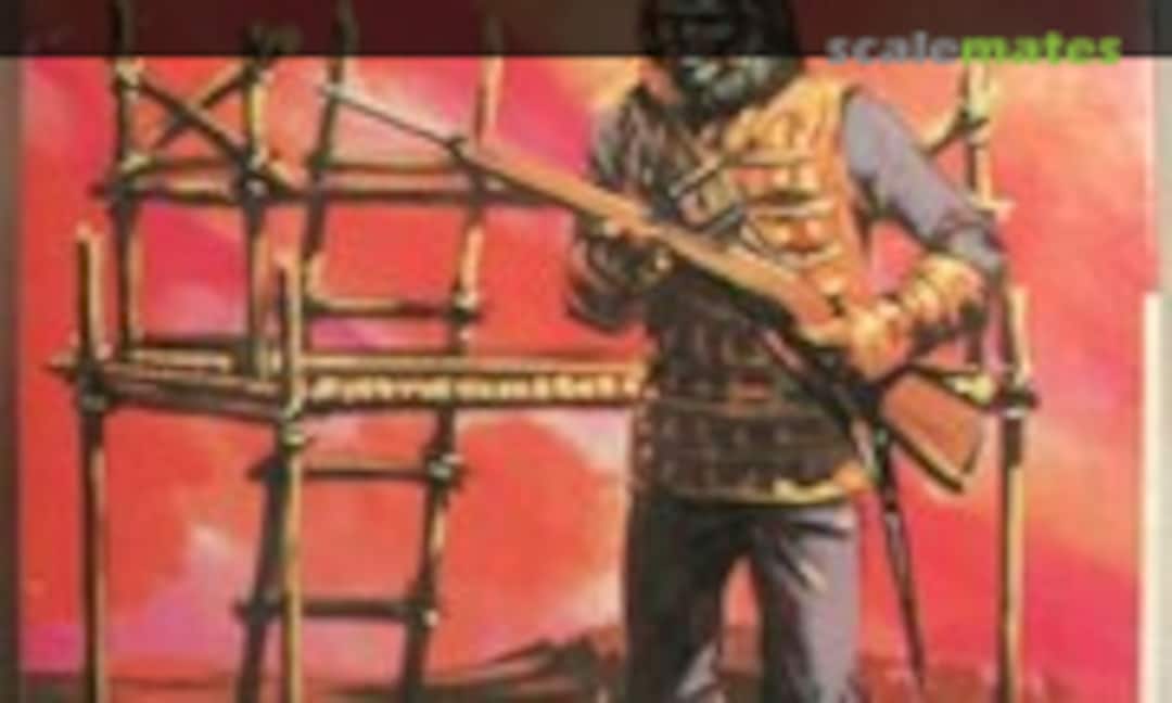 1:11 General Aldo (Addar 104) 104