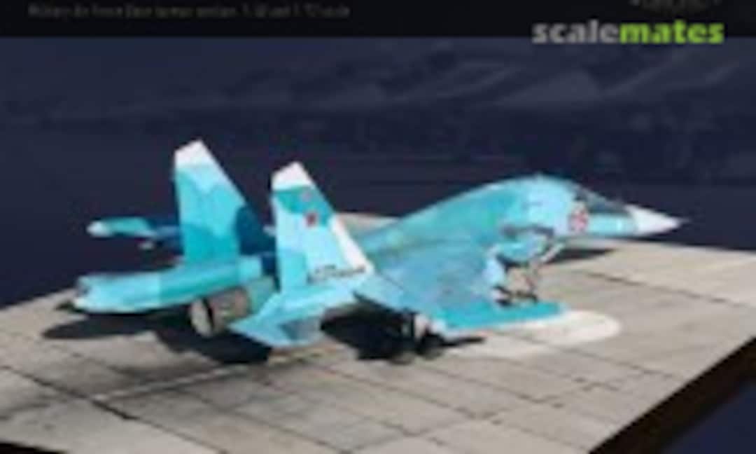 1:32 Display base modern russian airfield No.2 (Tempmodels 32444) 32444