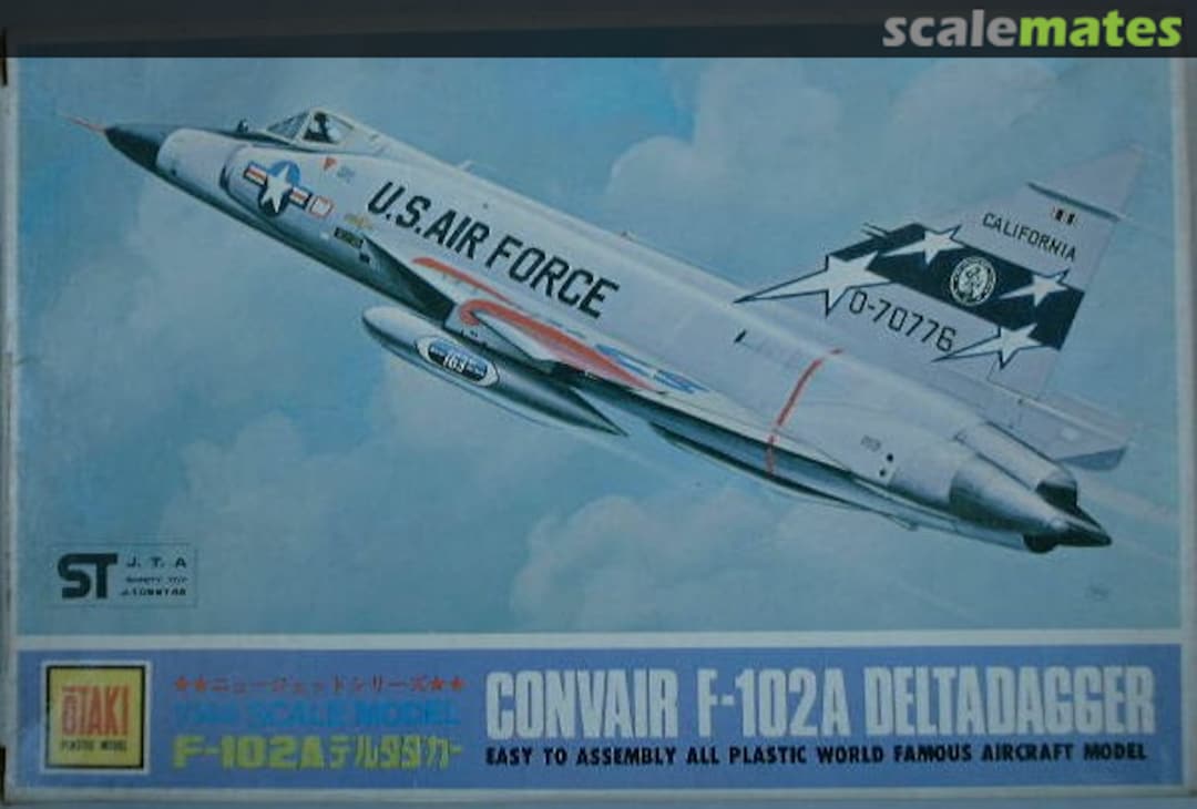 Boxart Convair F-102A Delta Dagger OT2-23-100 Otaki
