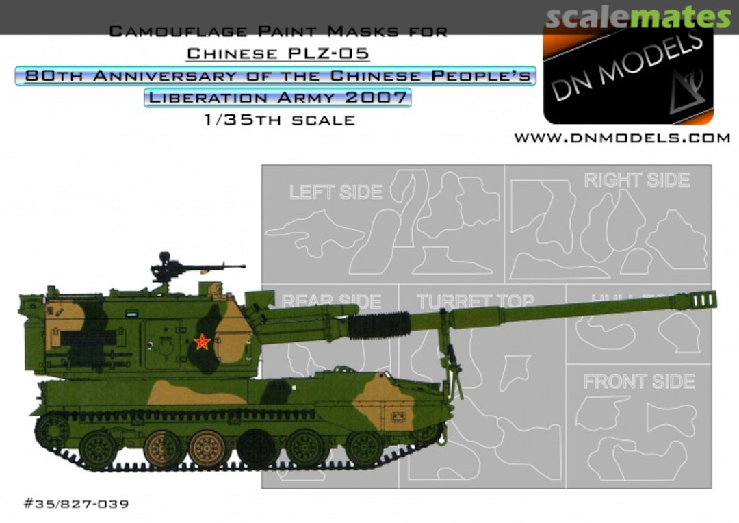 Boxart Paint Masks for Chinese PLZ-05 Camouflage – 80th Anniversary Parade 35/827-039 DN Models Boxart Paint Masks for Chinese PLZ-05 Camouflage – 80th Anniversary Parade 35/827-039 DN Models