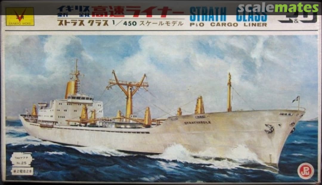 Boxart Strath Class  Sankyo