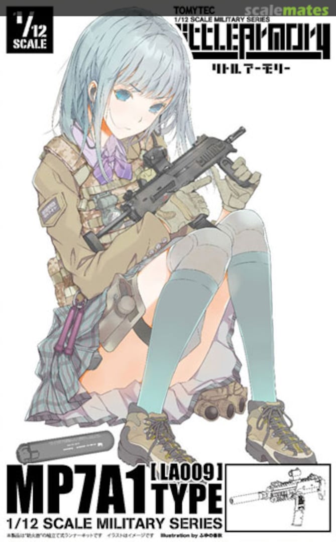 Boxart MP7A1 LA009 Tomytec Boxart MP7A1 LA009 Tomytec