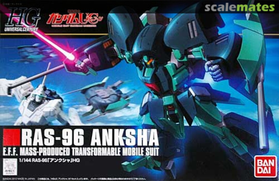 Boxart RAS-96 Anksha 0175717 Bandai