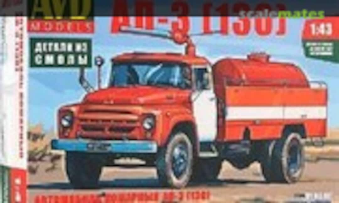 1:43 AP-3 ZIL-130 (AVD Models 1338)