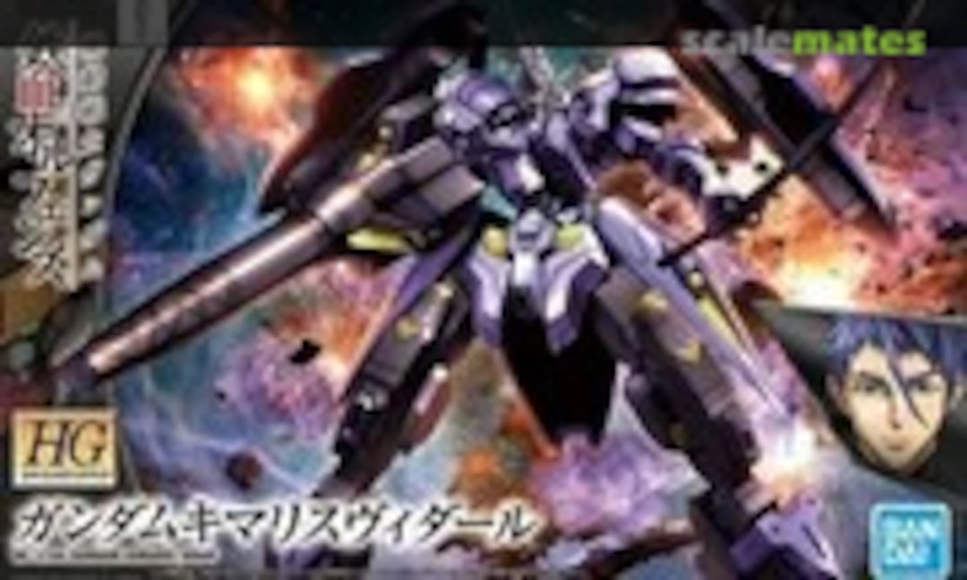 1:144 Gundam Kimaris Vidar (Bandai Spirits 5055452) 5055452