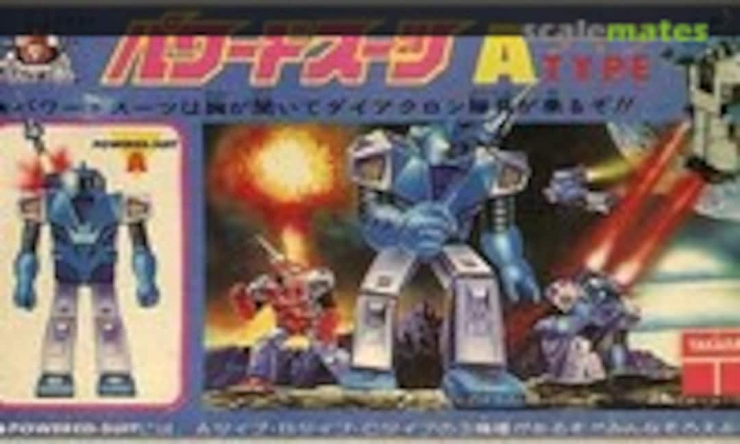 No Powered Suit A Type (Nitto 848-100)