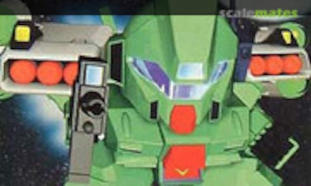 No RGM-89 Jegan (Bandai Spirits 5060783) 5060783