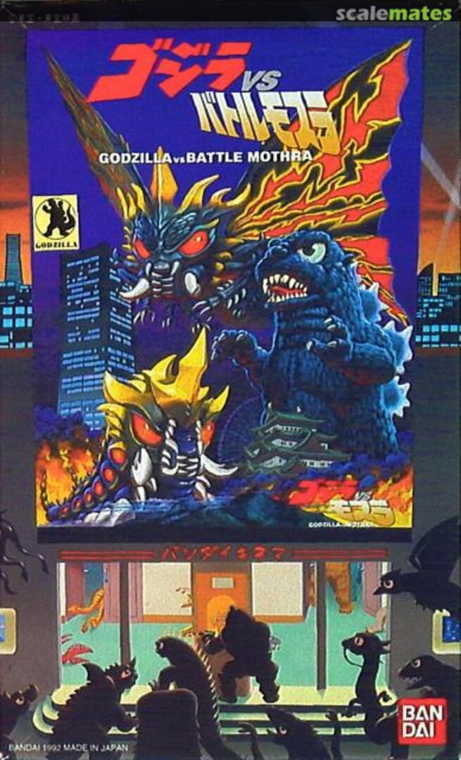Boxart Godzilla vs Battle Mothra 0037421 Bandai