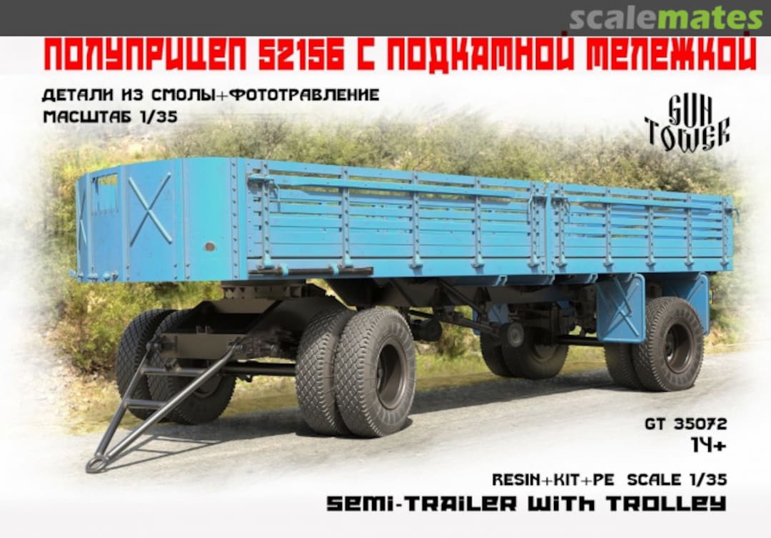 Boxart Semi-trailer with Trolley GT 35072 Guntower Models Boxart Semi-trailer with Trolley GT 35072 Guntower Models